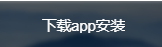 旋风vnp加速器